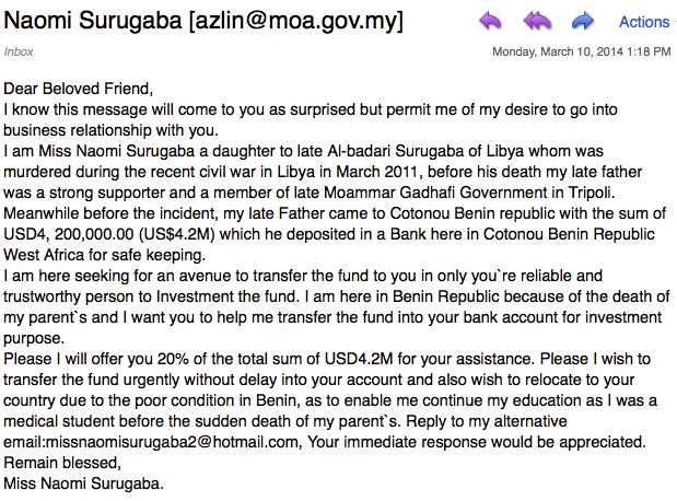 phishing example 3