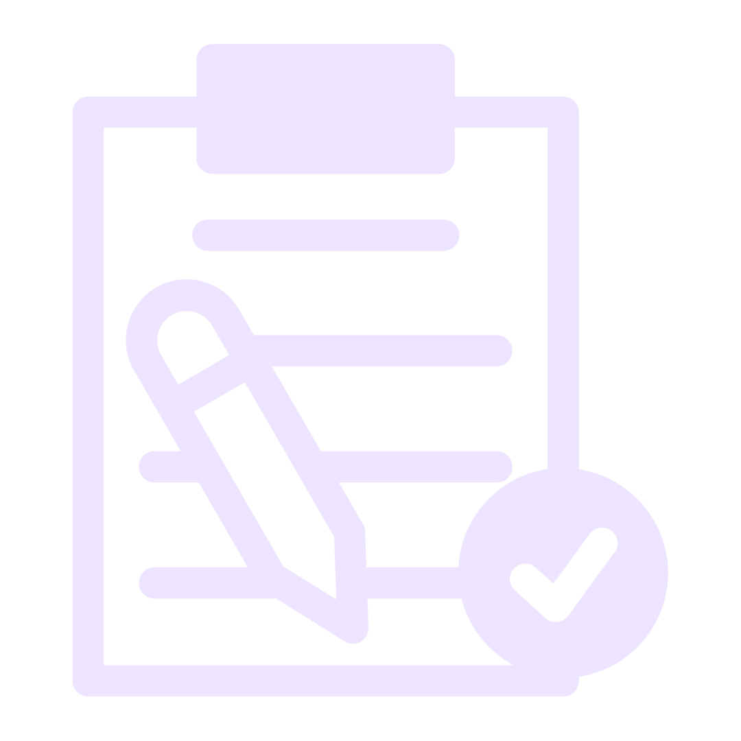 Light Purple Icons - Rebrand-16 (1)
